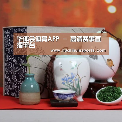 浓香铁观音_012