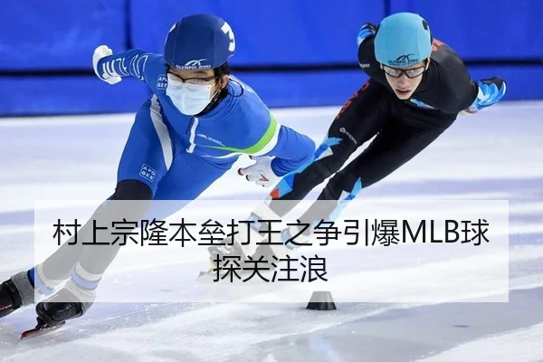 cun-shang-zong-long-ben-lei-da-wang-zhi-zheng-yin-bao-qiu-tan-guan-zhu-lang-3-229.jpg
