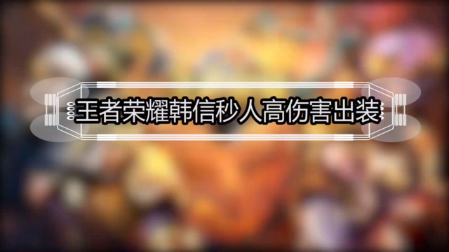 华体会体育|龙珠超布罗利中国什么时候上映 上映时间剧情介绍